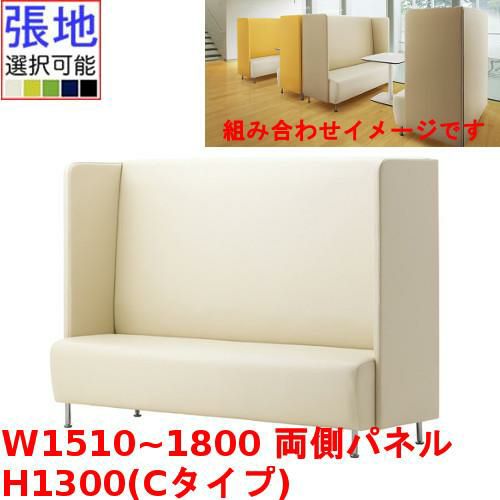 マルトルOM-4-C CRES