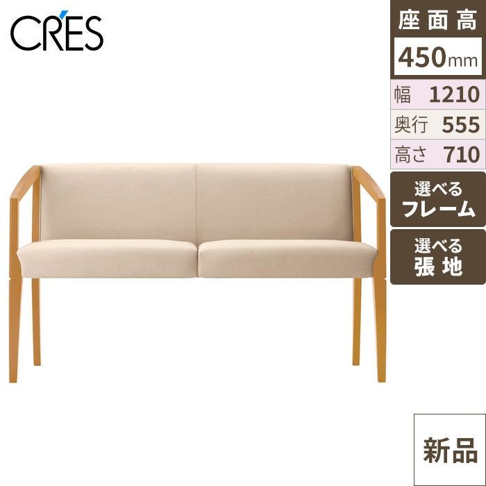 ナターレBNW CRES