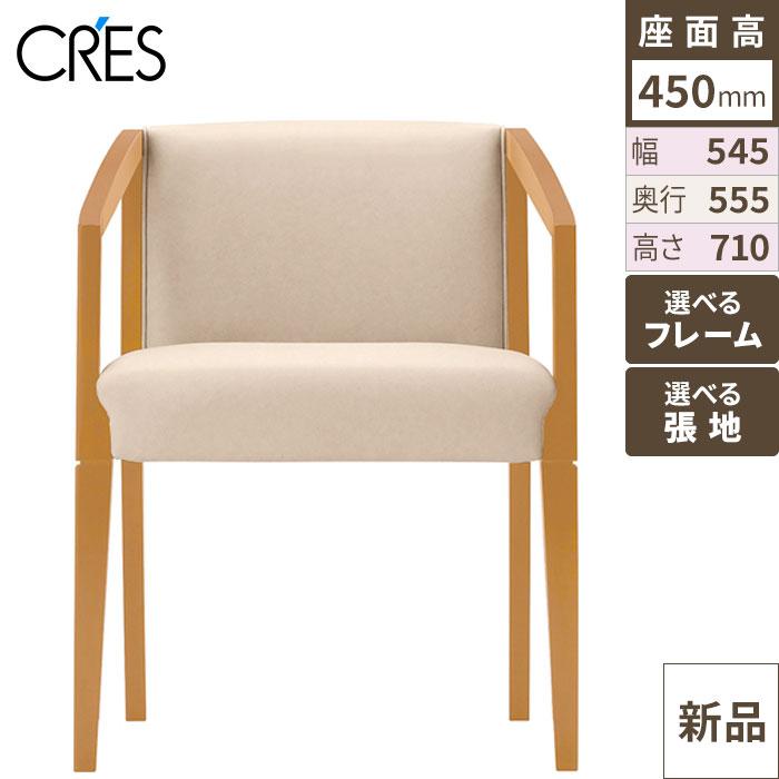 ナターレBW CRES