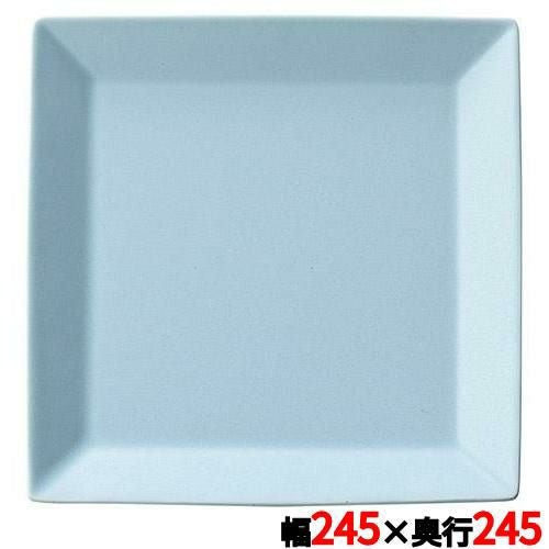 キャレ 25cmスクエアプレート(パールブルー) /アラカルト