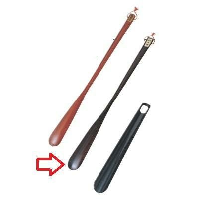 靴べら 靴べら黒檀