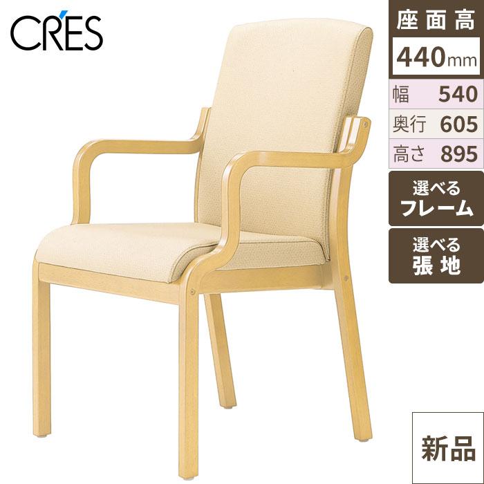 パサールH CRES