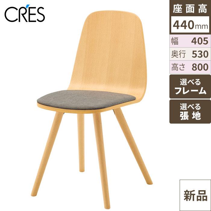 ペルセAL CRES