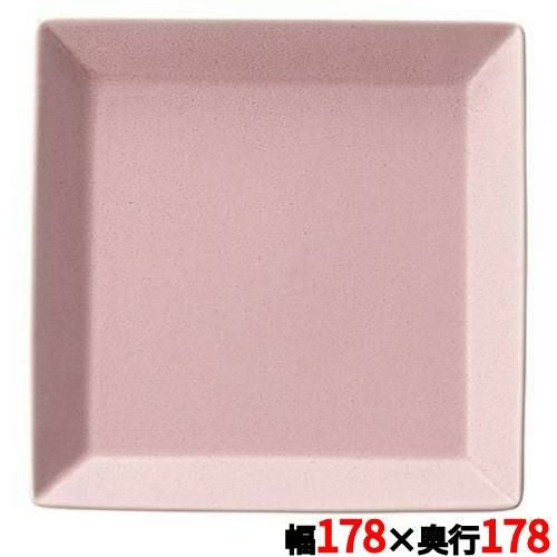 キャレ 18cmスクエアプレート(パールピンク) /アラカルト