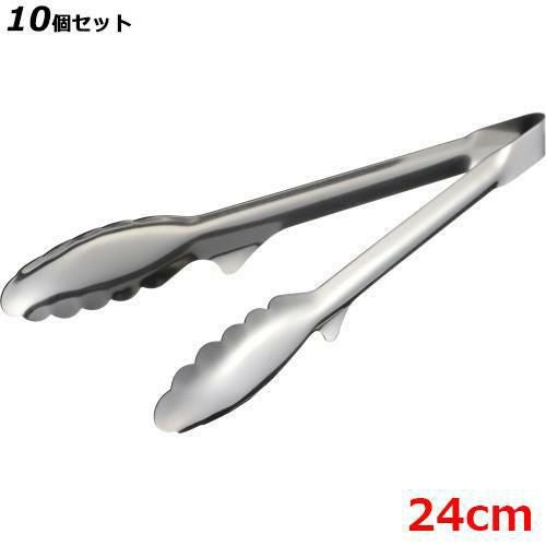 【10セット】MT先がつかないワンピース万能トンク足付中24cm