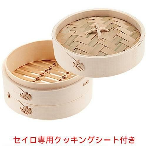 【セット商品】燕舞 本竹中華セイロ あみ底 21cm 身(2個)＋蓋＋専用クッキングシート