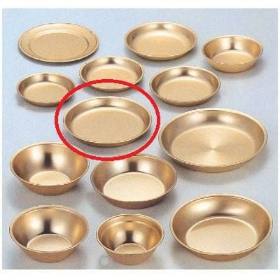 皿 深皿(大)/洋食器