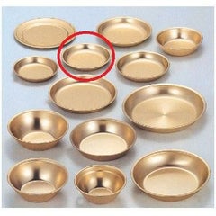 皿 中皿A/洋食器