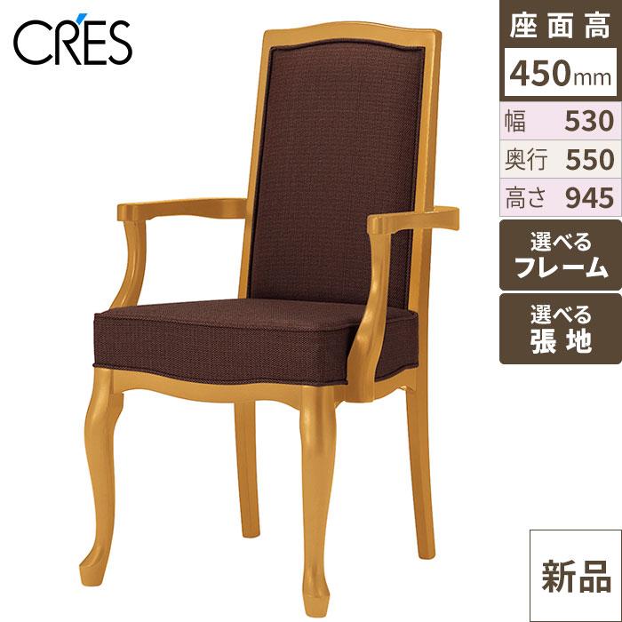 プルトワW CRES