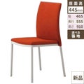 リエカH CRES