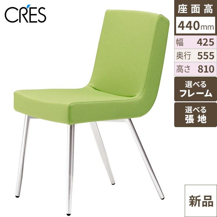 タッソA CRES