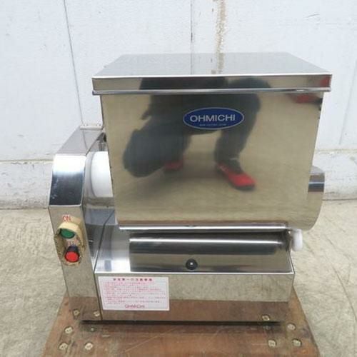 中古】フードミキサー 大道産業 OMX-15R-2 幅552×奥行250×高さ570