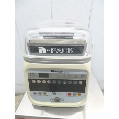急速冷却機　業務用 ホシザキ ラピッドチラー HRC-5A 中古　2014年製 単相100v 業界最長1年保証】ラピッドチラー ホシザキ HRC-5A 業務用 中古/送料