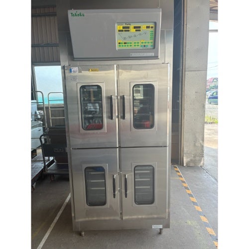 FMI WARING コマーシャルブレンダー キッチンブレンダー [CB-15T