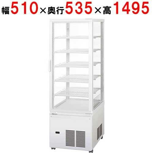 パナソニック スイング扉冷蔵ショーケース タテ型 単相100V SSR-Z221(旧型番：SSR-221N) 幅510×奥行535(+23)×高さ1495mm