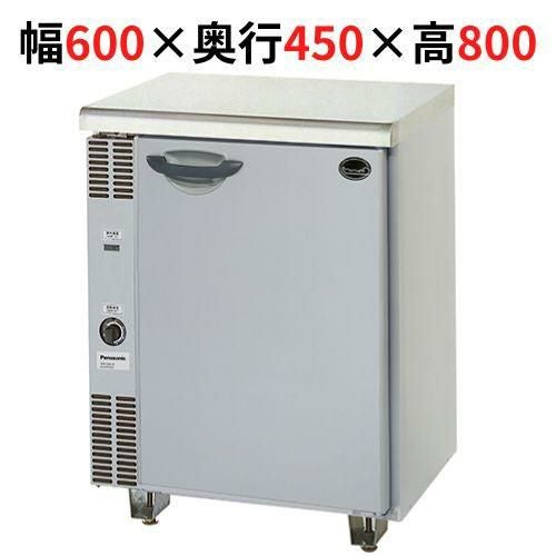 000000243621-01.jpg?size=org&t 