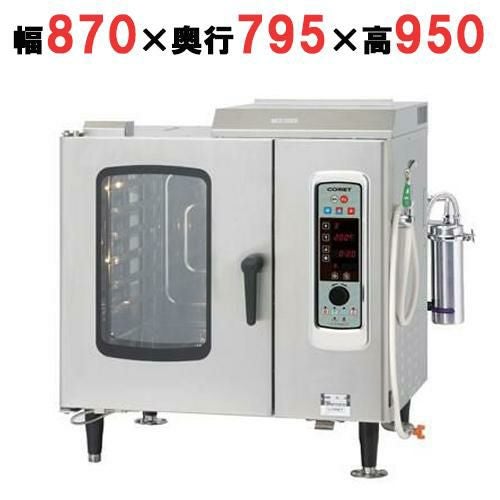 CSX-IE61 【コメットカトウ】電気スチームコンベクションオーブン 幅870×奥行795×高さ950(mm)