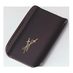 おしぼり受け (大)富士型おしぼり入れ 溜松葉