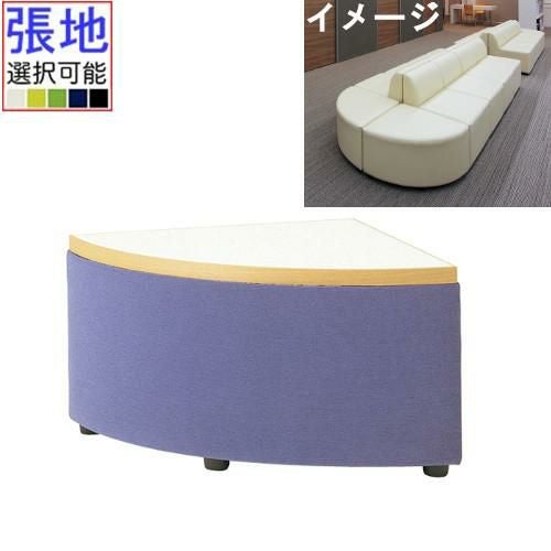 椅子 CRES(クレス) コーナーテーブル ウィーブTR 張地ランクA 幅600×奥行600×高さ390(mm)