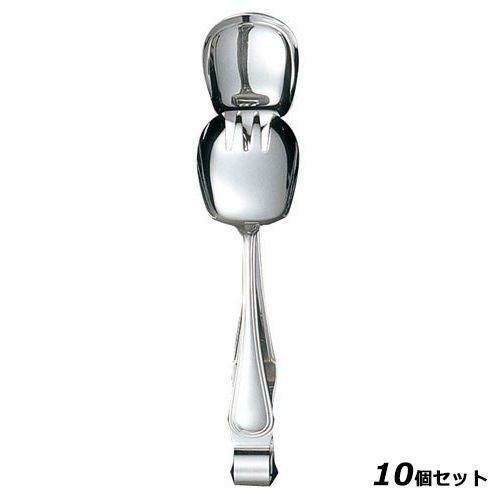 【10セット】EBM 18－8 セシリア サービストング 中(235mm)