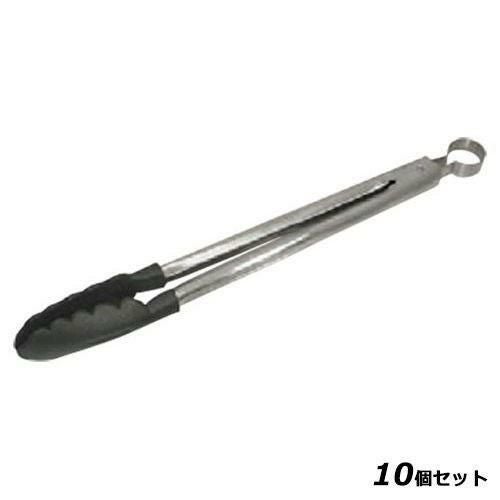【10セット】クイジプロ ロッキングトング 57587 小