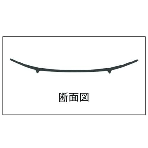 20cmデザート(黒滴)フリゼ