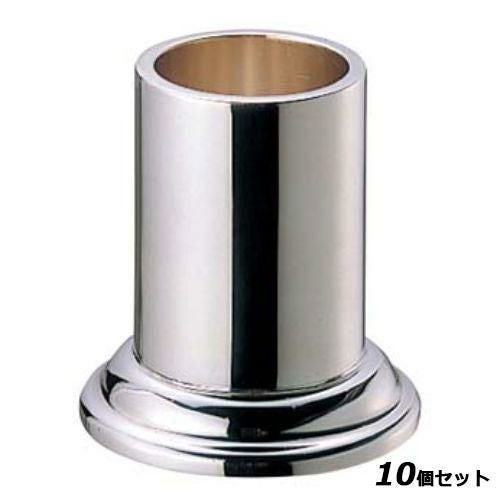 【10セット】ようじ立 No5059 UK