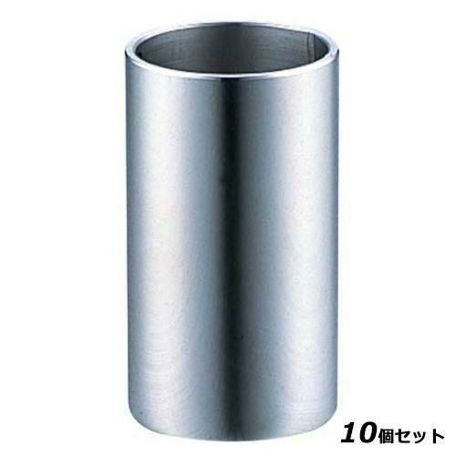 【10セット】ようじ立 特大(直径45×H50)18-8 SW