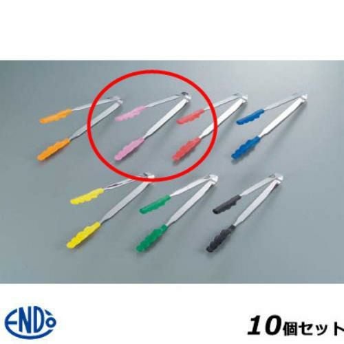 【10セット】抗菌・耐熱カラーパントング ENDO ピンク