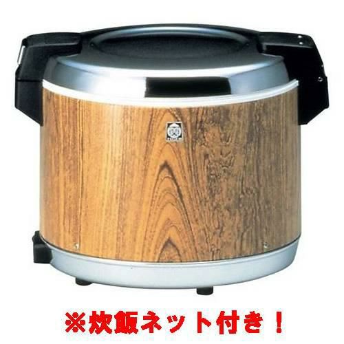 【セット商品】【タイガー】保温ジャー 電子ジャー(木目) 2.2升 JHA-A401(JHA-A401-MO)幅435×奥行358×高さ270(mm)+炊飯ネット(テトロン製)70cm(1から3升用)