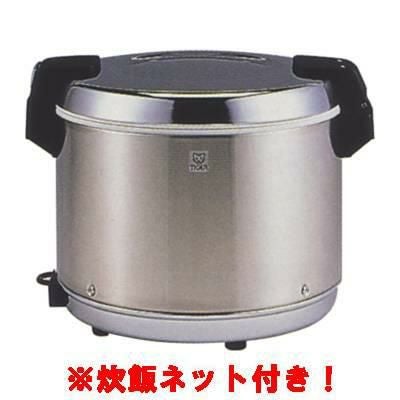 セット商品】【業務用/新品】【タイガー】保温ジャー 2.2升 ステンレス 