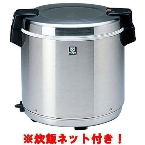 【セット商品】【タイガー】電子ジャー 保温専用 9リットル 5升 JHC-A90P(JHC-A90P-XS)幅481×奥行395×高さ406(mm)+炊飯ネット(テトロン製)100cm(3から5升用)