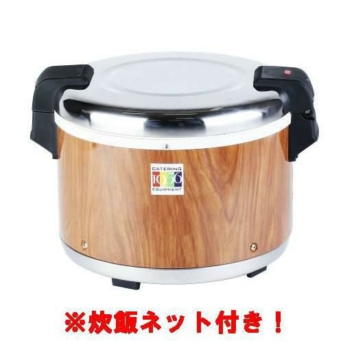 【セット商品】電子ジャー(木目) 3.3升 SEJ18000JJ 幅455×奥行385×高さ315(mm)100V+炊飯ネット(テトロン製)100cm(3から5升用)
