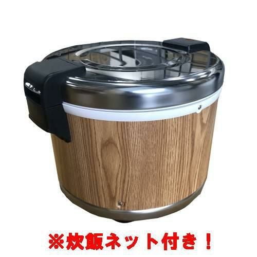 【セット商品】【テンポスオリジナル】TB保温ジャー 4升(木目)TBHJ-400W 幅450×奥行390×高さ400(mm)+炊飯ネット(テトロン製)100cm(3から5升用)