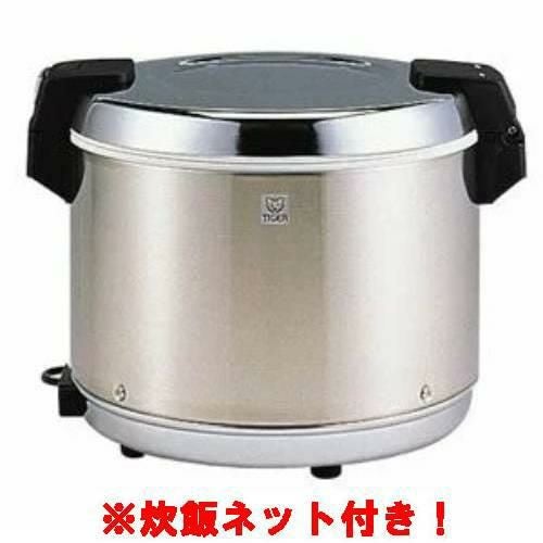 【セット商品】【業界最安値に挑戦中！】【タイガー】電子ジャー 保温専用 5.4リットル 3升 JHA-A54P(JHA-A54P-XS)幅435×奥行358×高さ315(mm)【テンポス】+炊飯ネット(テトロン製)70cm(1から3升用)