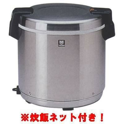 【セット商品】【タイガー】 電子ジャー 保温専用 7.2リットル 4升 JHC-A72P(JHC-A72P-XS)0351-0301 幅481×奥行395×高さ341+炊飯ネット(テトロン製)100cm(3から5升用)