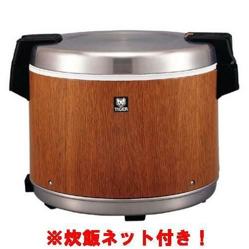【在庫限り】【セット商品】【タイガー】電子ジャー 保温専用 9リットル 木目調 5升 JHC-A901(JHC-A901-MO)幅481×奥行395×高さ406(mm)+炊飯ネット(テトロン製)100cm(3から5升用)