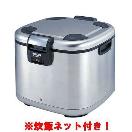 【セット商品】【タイガー】電子ジャー 保温専用 7.2リットル 角型 4升 JHE-A721(JHE-A721-XS)幅385×奥行418×高さ307(mm)+炊飯ネット(テトロン製)100cm(3から5升用)