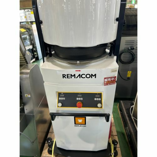 業務用/新品】【マルゼン】包丁まな板殺菌庫 乾燥機能付 タイマー付