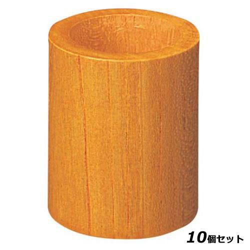 【10セット】【飲食店定番】木製 ようじ立 NK-6 10入