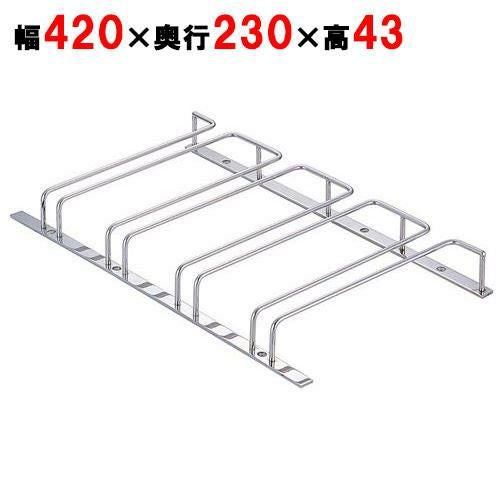 UK 18-8 グラスフレーム 4連