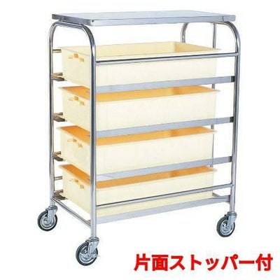 コンテナラックワゴン SK-24E 片面ストップバー付