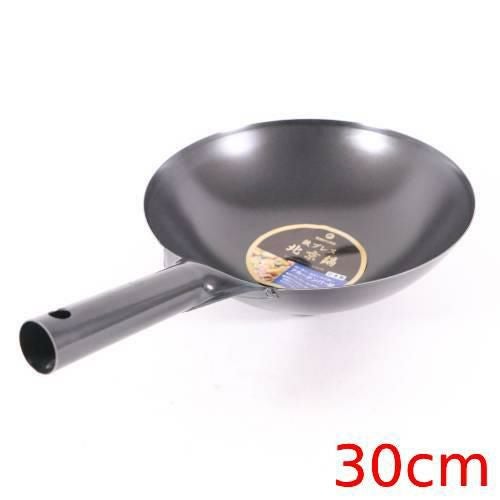 ブルーテンパー 鉄プレス 片手中華鍋 30cm 内径300(mm)