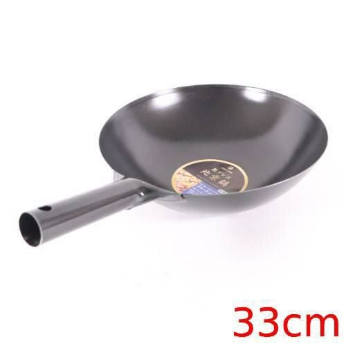 ブルーテンパー 鉄プレス 片手中華鍋 33cm 内径330(mm)
