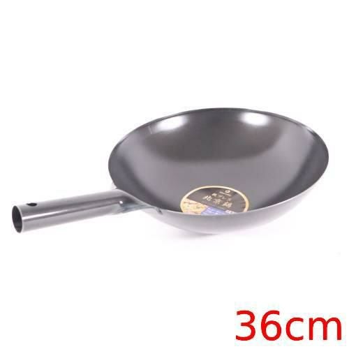 ブルーテンパー 鉄プレス 片手中華鍋 36cm 内径360(mm)