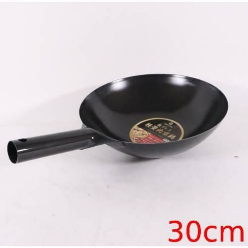 ブルーテンパー 軽量北京鍋 30cm 内径 300(mm)