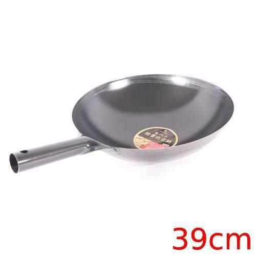 ブルーテンパー 軽量北京鍋 39cm 内径390(mm)
