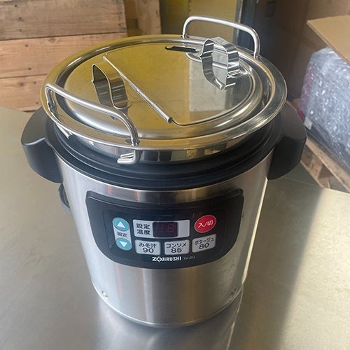 中古】スープジャー5L JHI-N050XS 幅315×奥行271×高さ331 【送料別途
