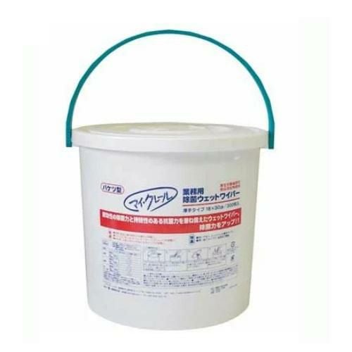 マイクレール除菌ウェットワイパー 専用容器