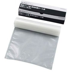 真空パック器BM-V05・B -V34専用抗菌袋 EX-3024-00 ロールタイプ